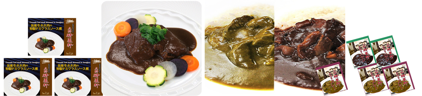 Cheek&Curry.jpg