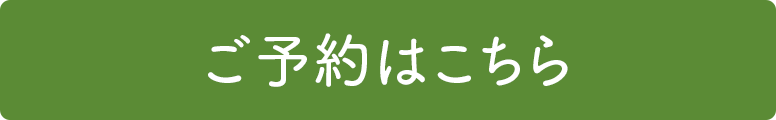 春のバーベキューガーデン2025　ジンギスカン　WEB予約はこちらから