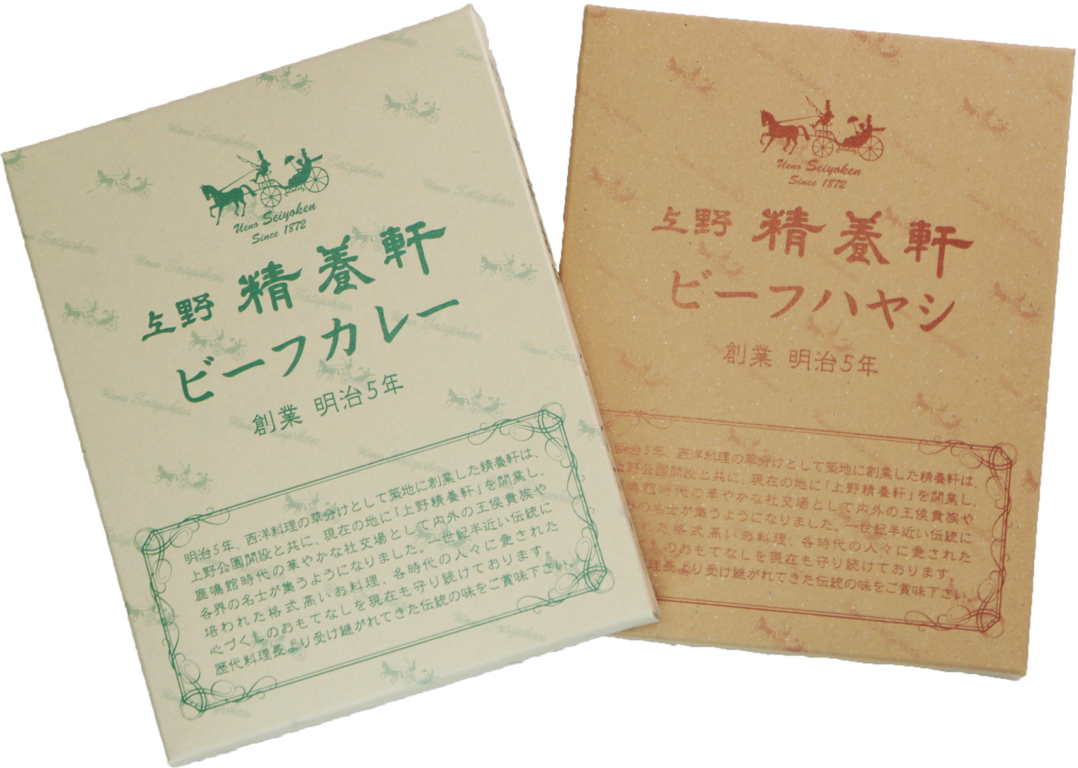 【新商品】レトルトカレー・ハヤシ販売のお知らせ – 上野精養軒