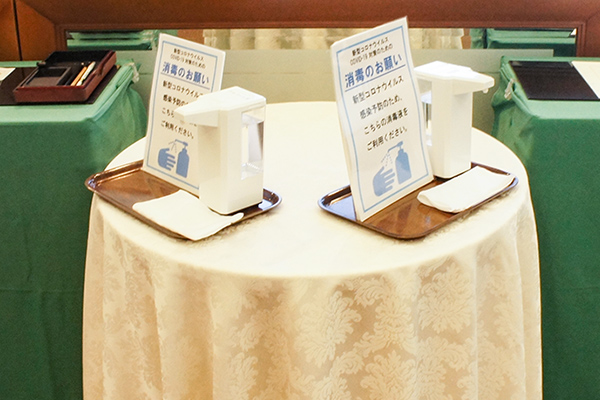 新しい会議 宴会スタイル 上野精養軒