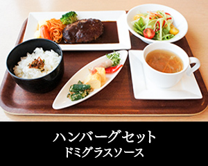 ブルークレール精養軒 東京大学病院店 上野精養軒 公式 ブルークレール精養軒 東京大学病院店 上野精養軒 公式
